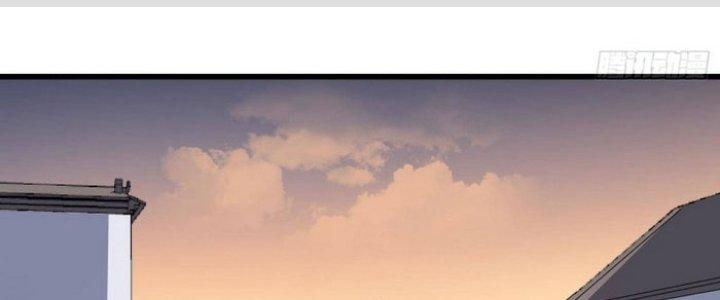 Văn Âm Sư Chapter 208 - Trang 2