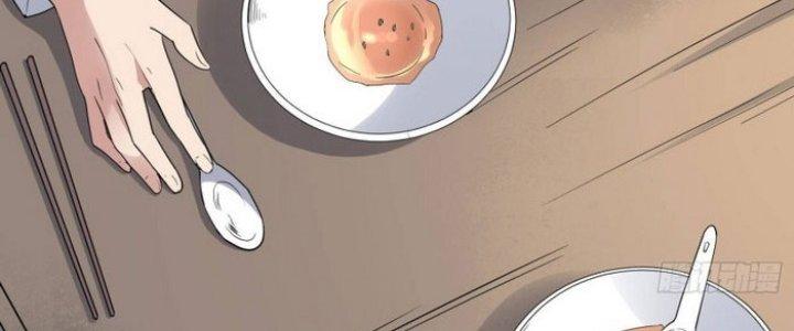 Văn Âm Sư Chapter 208 - Trang 2