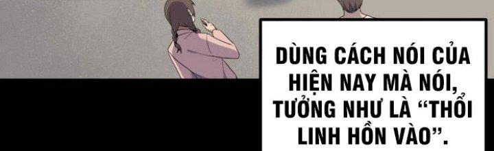 Văn Âm Sư Chapter 208 - Trang 2