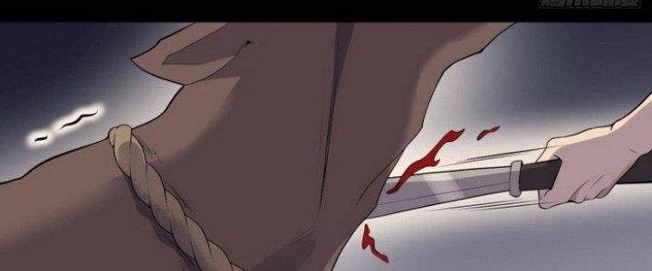 Văn Âm Sư Chapter 208 - Trang 2