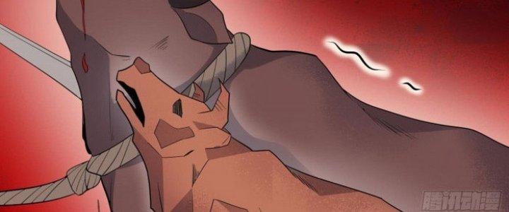 Văn Âm Sư Chapter 208 - Trang 2