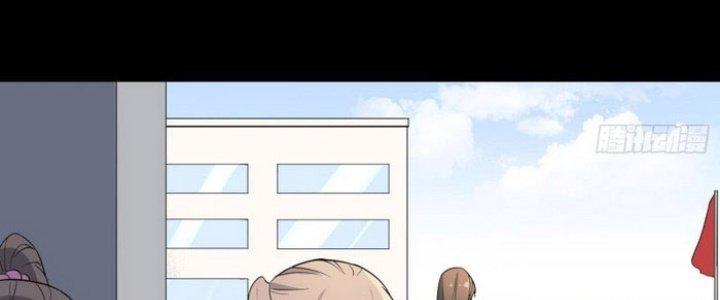 Văn Âm Sư Chapter 208 - Trang 2