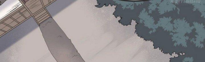 Văn Âm Sư Chapter 208 - Trang 2