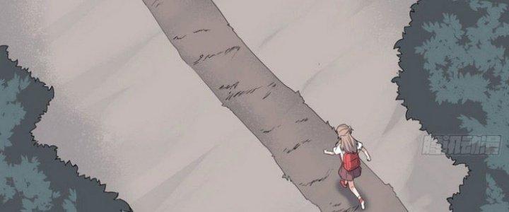 Văn Âm Sư Chapter 208 - Trang 2