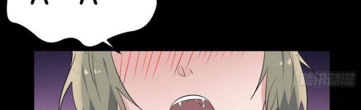 Văn Âm Sư Chapter 208 - Trang 2