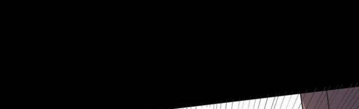 Văn Âm Sư Chapter 208 - Trang 2