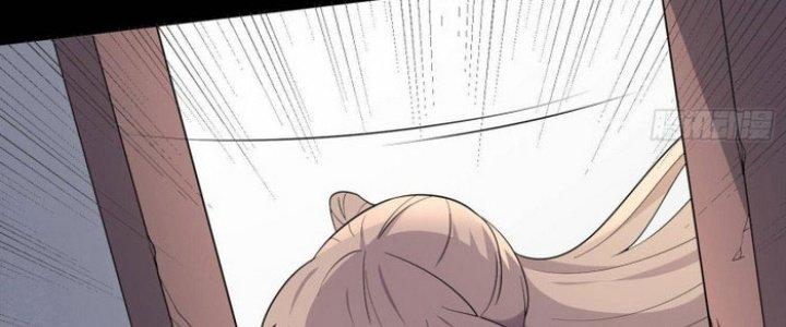 Văn Âm Sư Chapter 208 - Trang 2