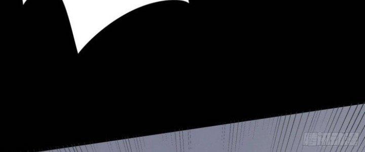 Văn Âm Sư Chapter 208 - Trang 2