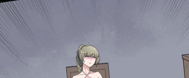 Văn Âm Sư Chapter 208 - Trang 2