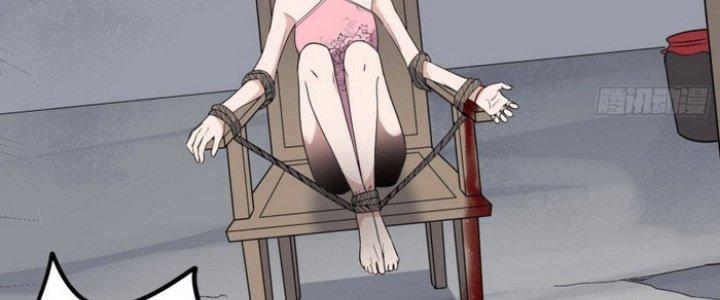 Văn Âm Sư Chapter 208 - Trang 2