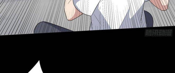 Văn Âm Sư Chapter 208 - Trang 2