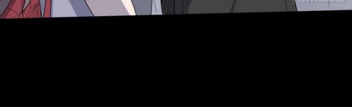 Văn Âm Sư Chapter 209 - Trang 2