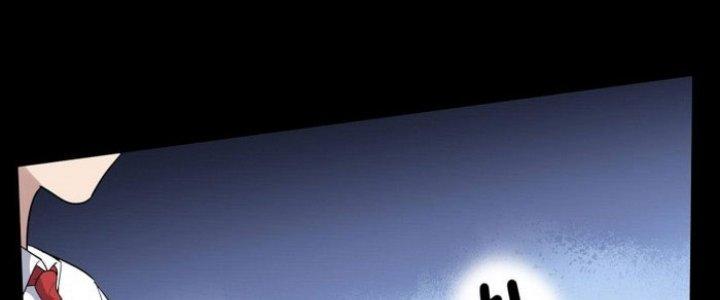 Văn Âm Sư Chapter 209 - Trang 2