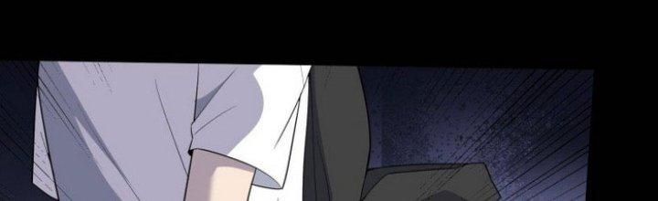 Văn Âm Sư Chapter 209 - Trang 2