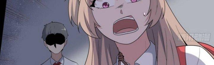 Văn Âm Sư Chapter 209 - Trang 2