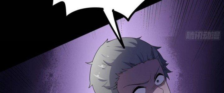 Văn Âm Sư Chapter 209 - Trang 2