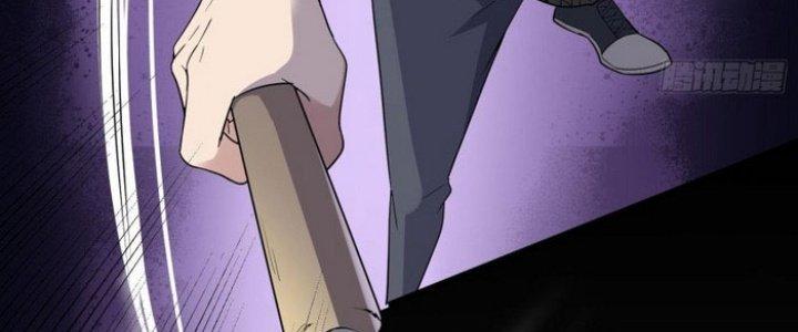 Văn Âm Sư Chapter 209 - Trang 2