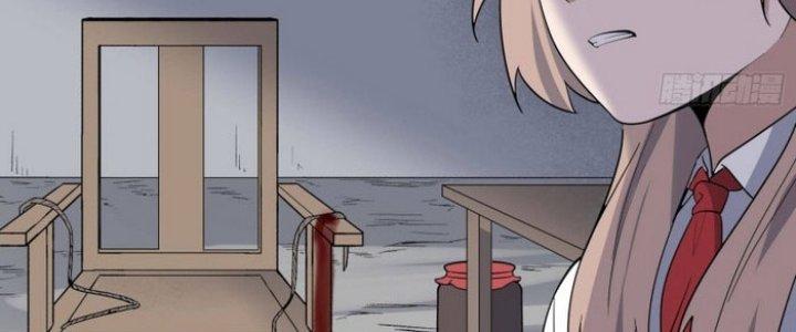 Văn Âm Sư Chapter 209 - Trang 2