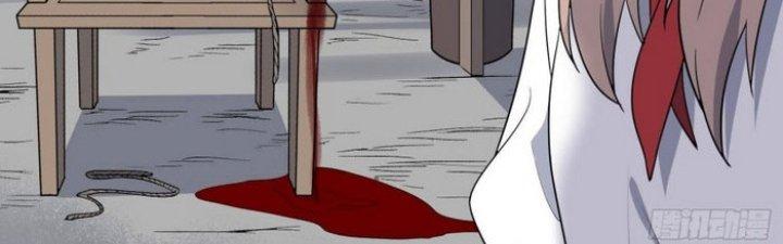 Văn Âm Sư Chapter 209 - Trang 2