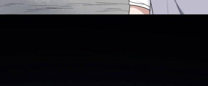 Văn Âm Sư Chapter 209 - Trang 2