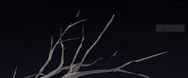 Văn Âm Sư Chapter 209 - Trang 2