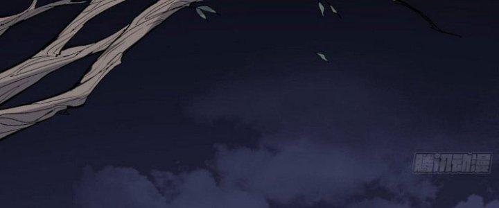 Văn Âm Sư Chapter 209 - Trang 2