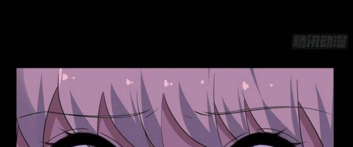 Văn Âm Sư Chapter 209 - Trang 2