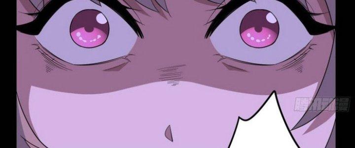 Văn Âm Sư Chapter 209 - Trang 2