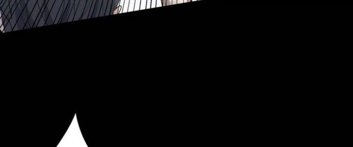 Văn Âm Sư Chapter 209 - Trang 2