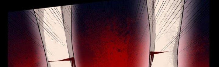 Văn Âm Sư Chapter 209 - Trang 2