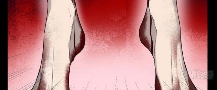 Văn Âm Sư Chapter 209 - Trang 2