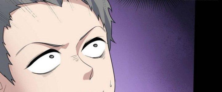 Văn Âm Sư Chapter 209 - Trang 2