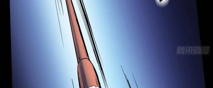 Văn Âm Sư Chapter 211 - Trang 2