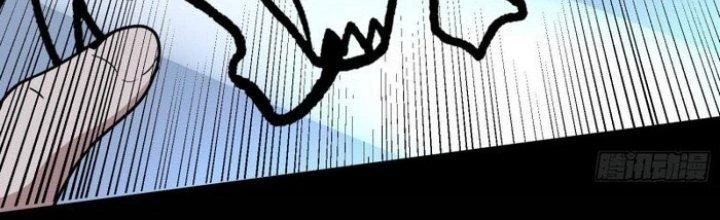 Văn Âm Sư Chapter 211 - Trang 2