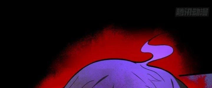 Văn Âm Sư Chapter 211 - Trang 2