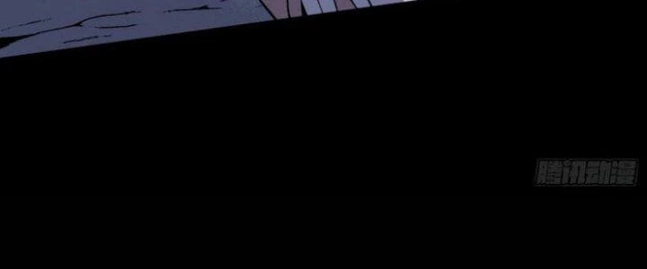 Văn Âm Sư Chapter 211 - Trang 2