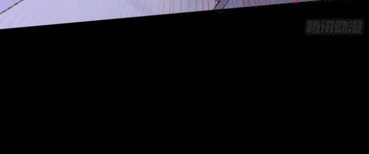 Văn Âm Sư Chapter 211 - Trang 2