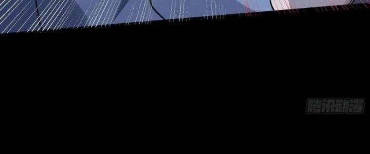 Văn Âm Sư Chapter 211 - Trang 2