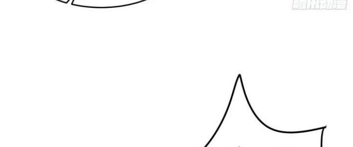 Văn Âm Sư Chapter 213 - Trang 2