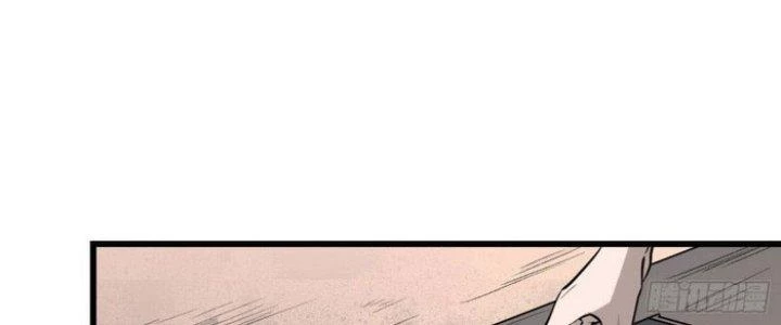 Văn Âm Sư Chapter 213 - Trang 2