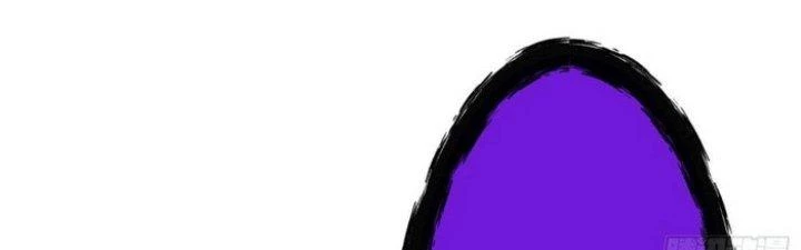 Văn Âm Sư Chapter 213 - Trang 2