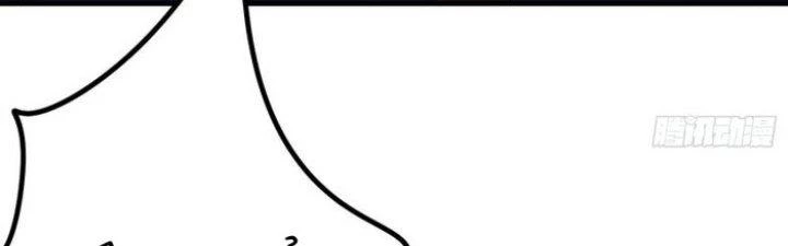 Văn Âm Sư Chapter 213 - Trang 2