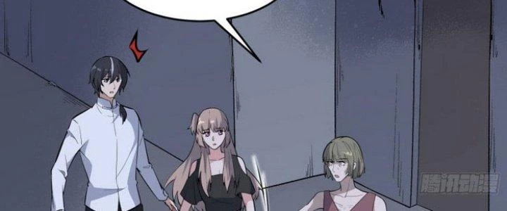 Văn Âm Sư Chapter 213 - Trang 2