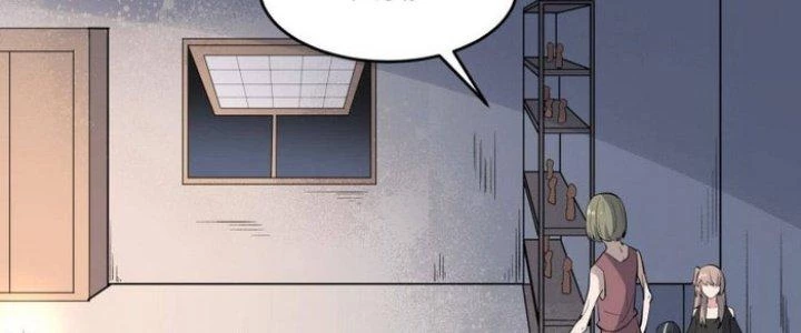 Văn Âm Sư Chapter 213 - Trang 2