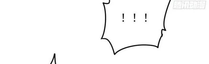 Văn Âm Sư Chapter 213 - Trang 2