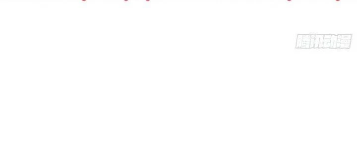 Văn Âm Sư Chapter 213 - Trang 2