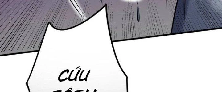 Văn Âm Sư Chapter 214 - Trang 2