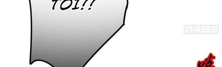 Văn Âm Sư Chapter 214 - Trang 2