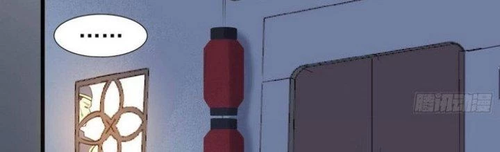 Văn Âm Sư Chapter 214 - Trang 2