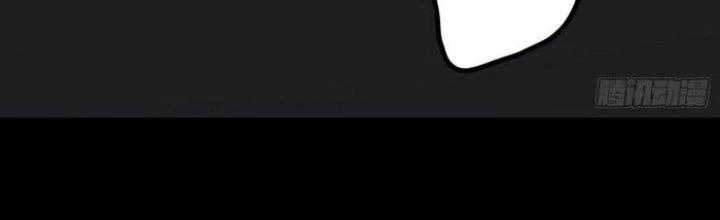 Văn Âm Sư Chapter 214 - Trang 2